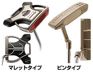 パターの種類 ピン型とマレット型