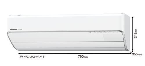 コンパクトエアコンパナソニックのSXシリーズCS-SX407C2-W（おもに14畳用）高さ249mm及び幅・奥行の寸法