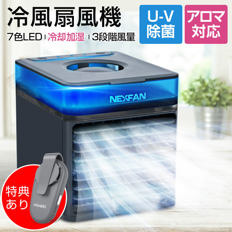 コンパクトエアコン本体 冷暖房機能付き エアコン おもに6畳 ダイキン 2024年 モデル HXシリーズ