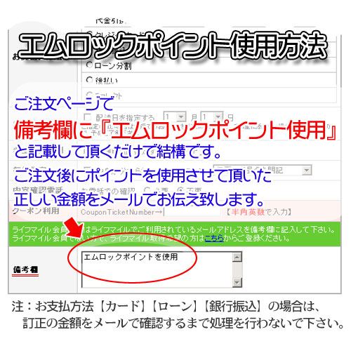 美顔脱毛器 ケノン　フラッシュ脱毛に進化！大幅28,010円の新価格