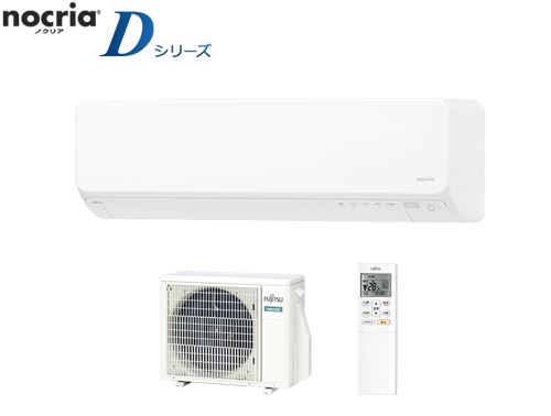 2018年4月発売　インバーター冷暖房エアコン 「ノクリア」 Dシリーズ