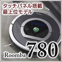 掃除機の人気ランキングや人気掃除機製品の解説